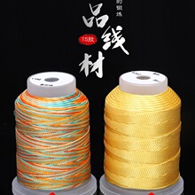 15�ɹɾ����K�ֹ��������t�K������K�񉋒��K�������Kdiy����