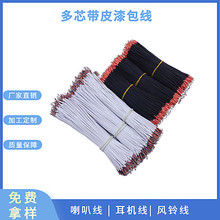 2о늙CBӾ оо侀 3о4о5оɫPVCo