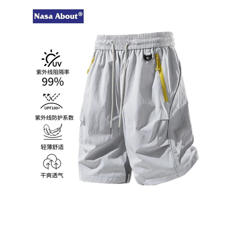 Nasa about Ice Silk Quick-Drying Work Shorts Men's Summer Thin Loose Casual Beach Sports Shorts