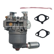 ������Kawasaki FC401V-AS02 4-Stroke 15003-2398 ������