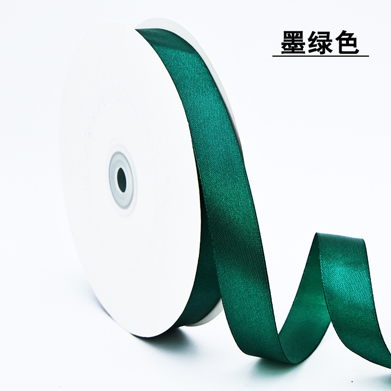  Cinta de raso 2 cm, rollo para decoración, envoltura de regalos, repostería y bodas
