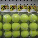 网球厂家批发宠物网球狗狗练习训练玩具网球环保材料耐啃咬荧光黄