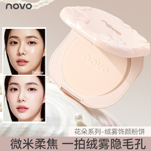 novo����ϵ�нq�F�����Ȼ��͸�F�憡����W�������֌W���ʊy
