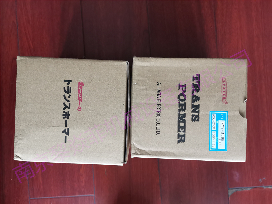 日本相原电机 ＨC-850 变压器 CA-903