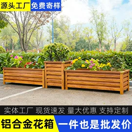 园艺护栏;木塑材料;木塑地板