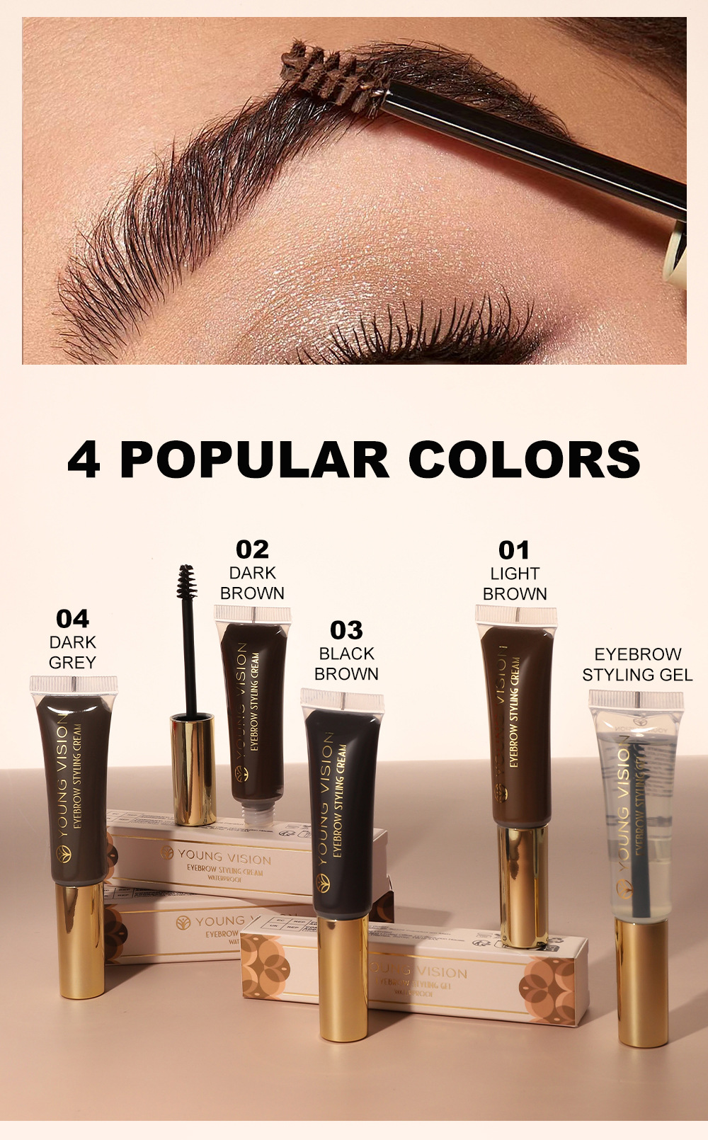 YOUNG VISION Eyebrow Dye is a three-dimensional shaping eyebrow gel that is wild and natural, and is not easy to smudge Application Scenario