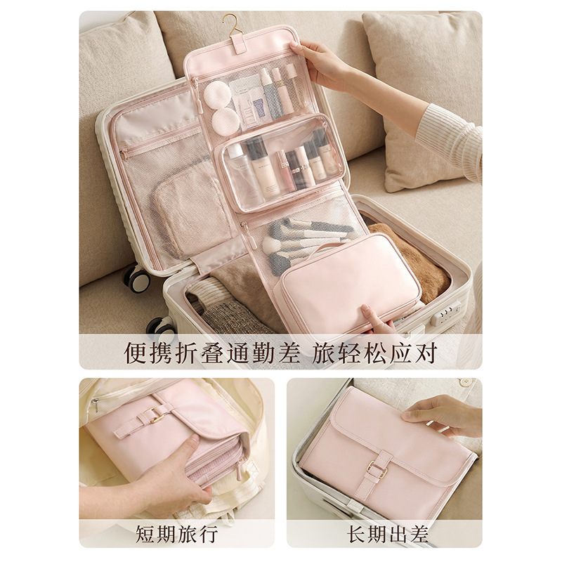 Cross-Border New Travel Cosmetic Bag, Multi-Functional Portable Hanging Toiletry Bag, Household Toiletry Storage Bag, Large Capacity