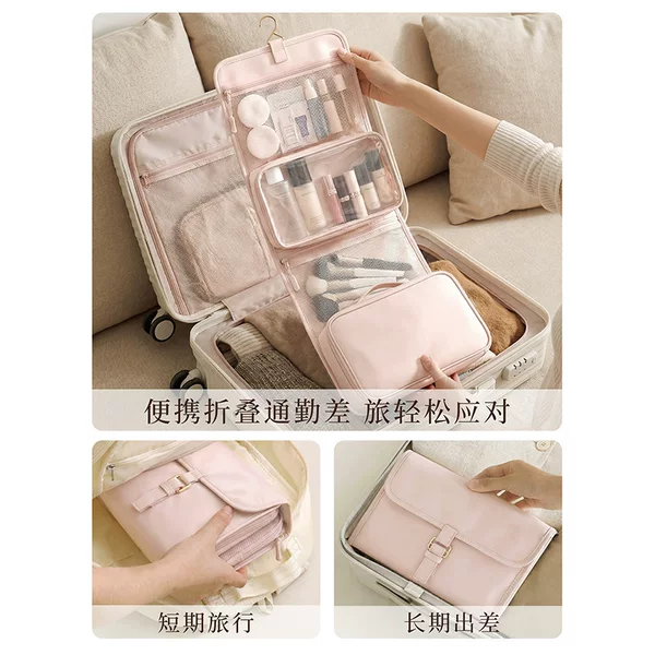 Cross-Border New Travel Cosmetic Bag, Multi-Functional Portable Hanging Toiletry Bag, Household Toiletry Storage Bag, Large Capacity