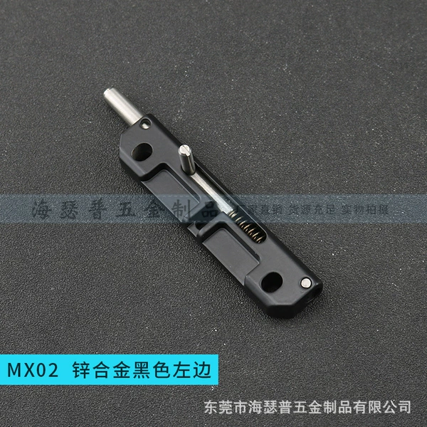 Mx02 zinc alloy black left