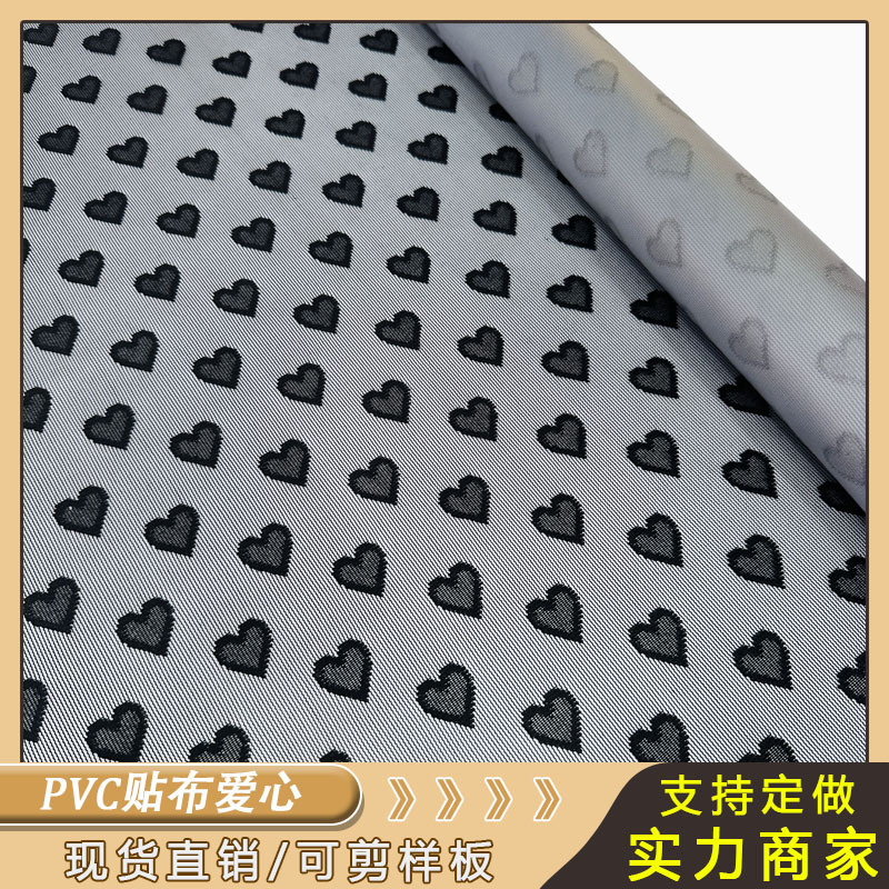 Environmentally Friendly Eva Patch Heart, Semi-Transparent Frosted Eva Mesh Heart, Handbag Cosmetic Bag Storage Bag