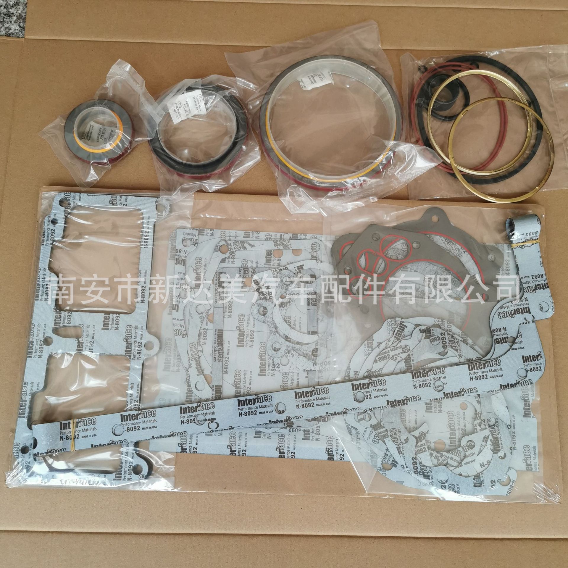 NT855下修包3801468 3014459 3018762 3803041 3356172 3011538