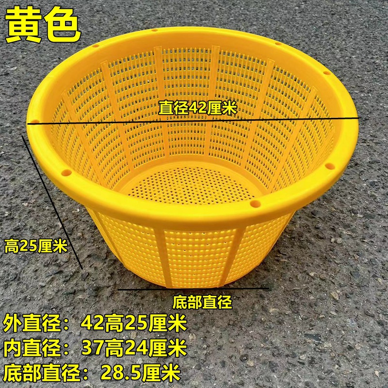 小圆箩黄色.jpg