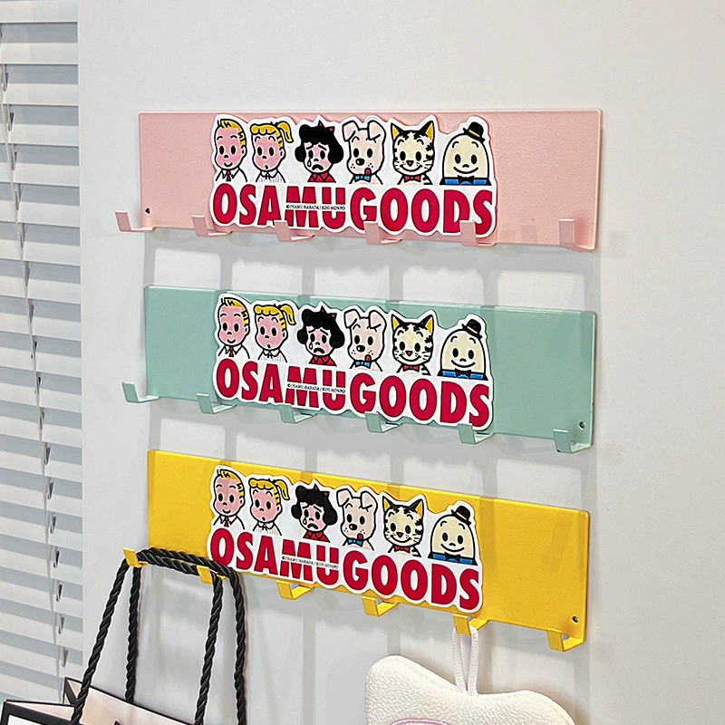 Spice Rack Magnetic Shelf Rack No-drill Kitchen from Yomiego