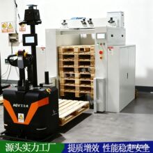 工厂自产自销全自动拆托机纯电驱动码盘机AGV联机型折叠盘机设备