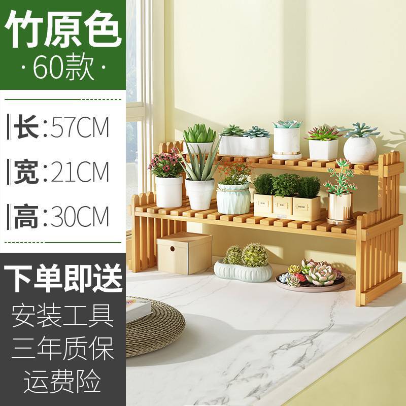 (기본 색상) 60 롱 [핫 세일]]