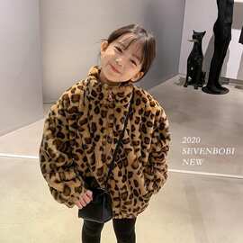 童装新款女童外套毛毛豹纹加绒加厚冬装韩版夹克童棉衣Q2119