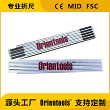 1/2M  �����L�D���߳�ľ�۳��ۯB��ľ���� ľ��  foldable ruler