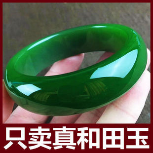 ���_�����º�����̾G�����CŮ�ӌ��Ӻ񲤲˾G�͋���