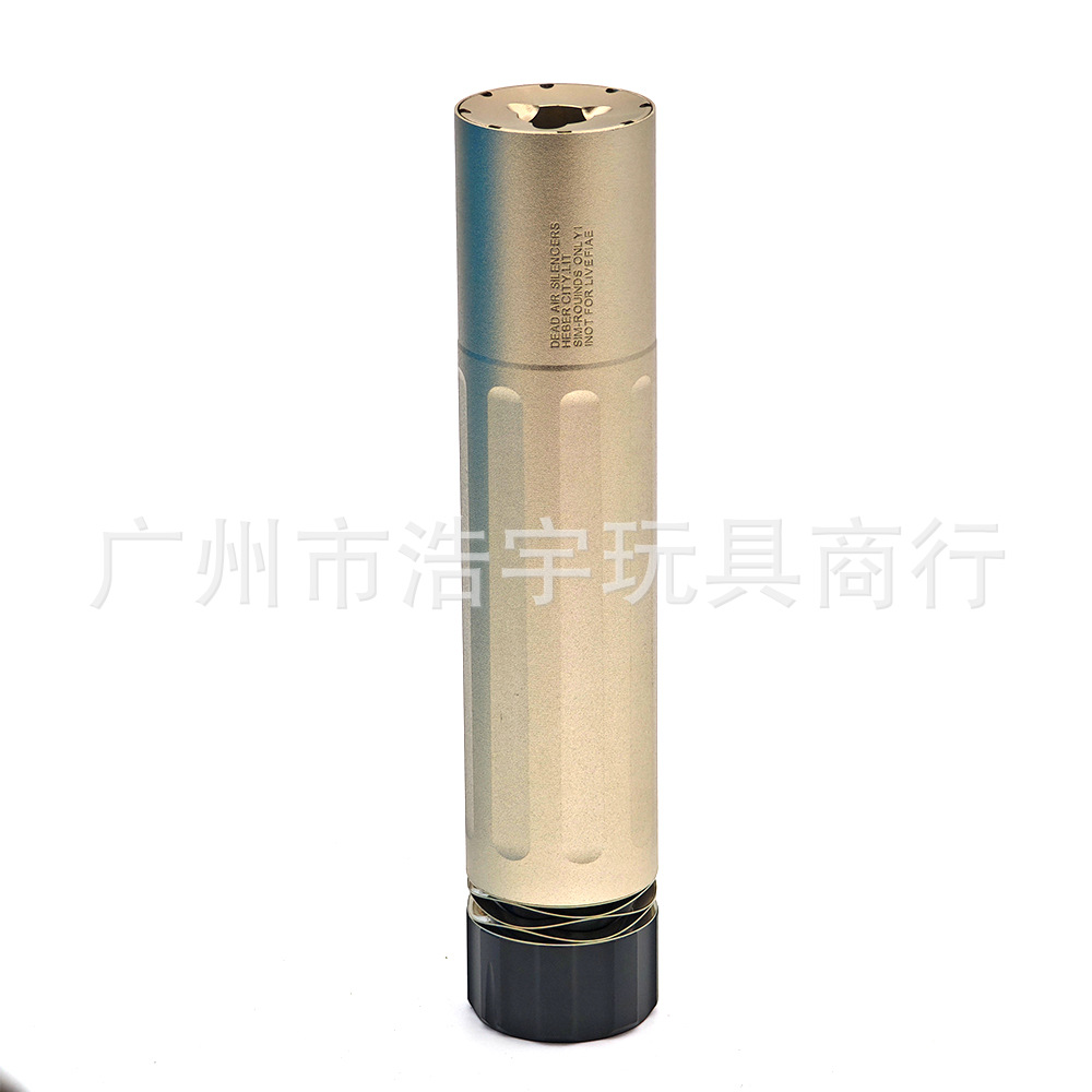 High-quality simplified version of Sandman Medium-Sand