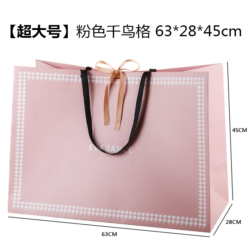 Bolsas de regalo extra grandes y grandes, bolsas de papel, bolsas de embalaje ceremoniales, bolsas de cumpleaños, bolsas de regalo al por mayor