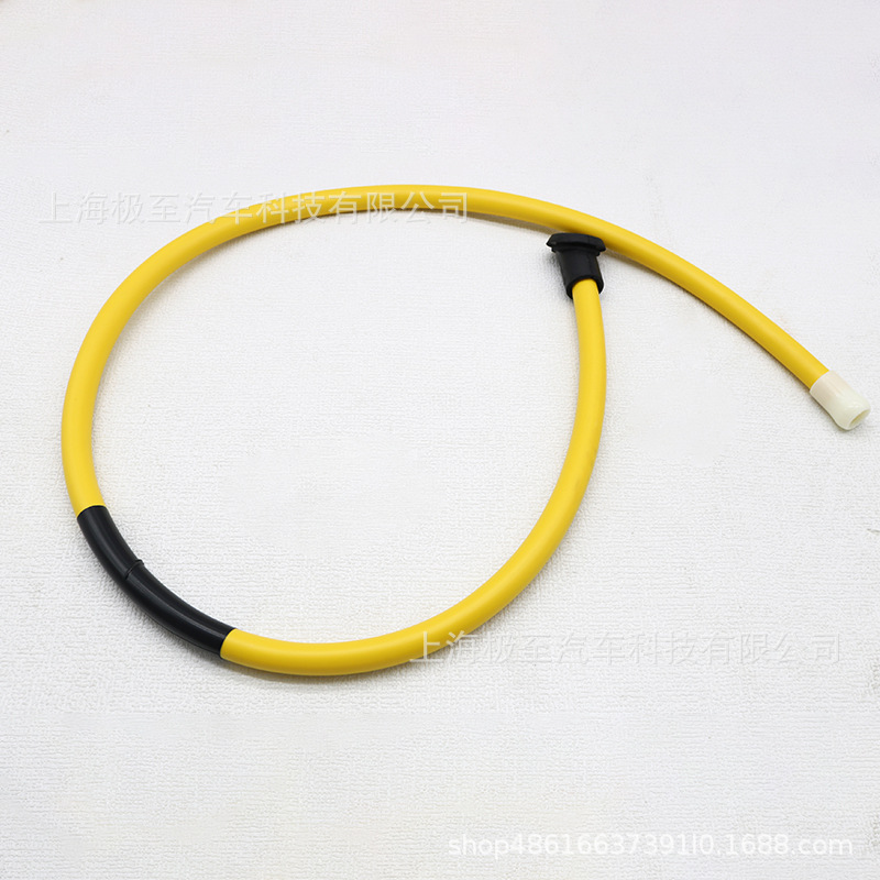 8R0877203A, rear yellow drain pipe for sunroof, suitable for Audi Q5 83B 2.0 35 40T 09-18