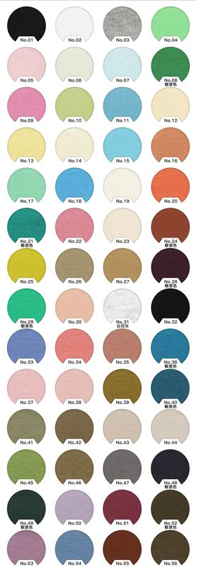 40番手ウォーターソフトコットンTシャツ両面生地220g純綿両面ジャージーコットンアンモニアコーマ綿ニット生地子供用|undefined