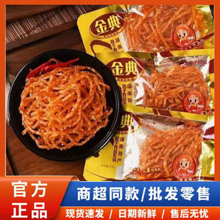 ���ӽ�����l���z���������l8090�󃺕r���f���e�ŵ���ζ��ʳС��