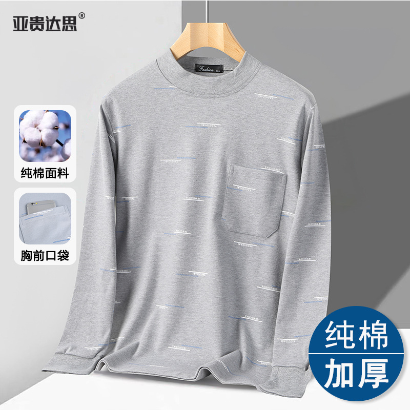 9004สีเทาอ่อน / M100-120กิโลกรัม