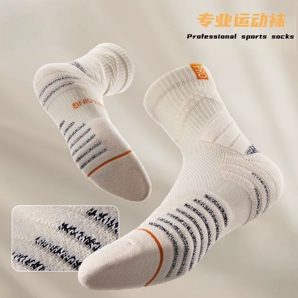 Bullfighting Basketball Socks Mid-Length Towel Socks Elite Socks Professional Practical Training Running Sports Socks Boys Cotton Socks