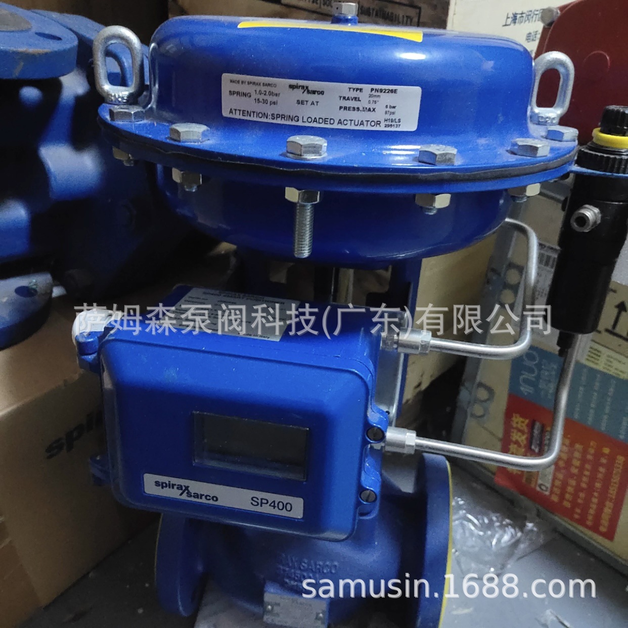 斯派莎克KE73电动调节阀AEL5/AEL6/EL4611电动执行器温控阀调节阀