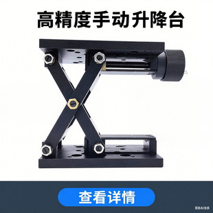 �ք�����̨ �p��܉�Y�� ������� �߾����{��ƽ̨ ��Wƽ̨����