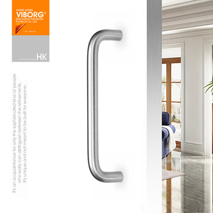 VIBORG�� ����304���P����ּҾߏN�����T��������ϰ���M10