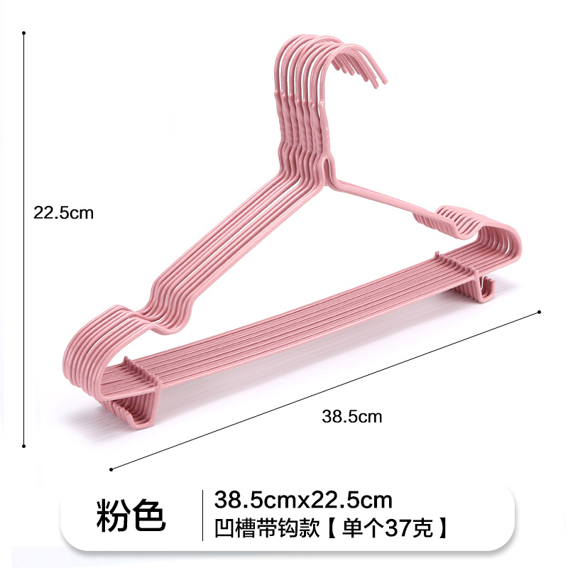 후크 핑크 가진 38.5cm/성인 홈