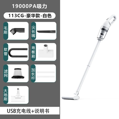 Car Home Handheld Car | Tozsoranlar - lt-113cg-wireless-white-supreme-deluxe-edition
