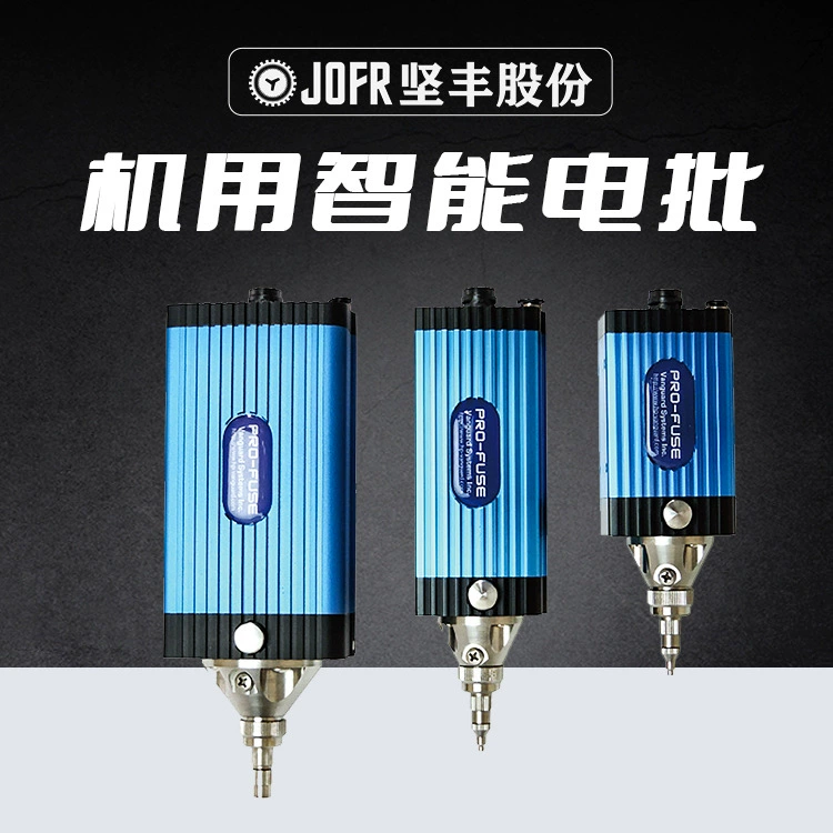 JOFR машина интеллектуальная электрическая пакетная поддержка нескольких протоколов связи для высокоточного управления крутящим момент