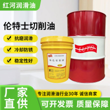 ����ʿˮ��������Һ�Gɫ��������Һ���ؙC�����P���s���P������