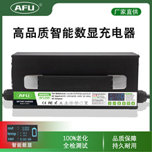 13.8V����14.7V40A ���@��������12V�U��늳ش���늄���݆܇