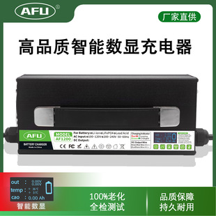 @33.6V30Am829.6V늳݆늄܇