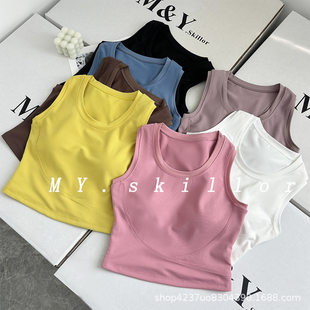 Vest for yoga with a round collar, sports bra, breast pads, for running, beautiful back