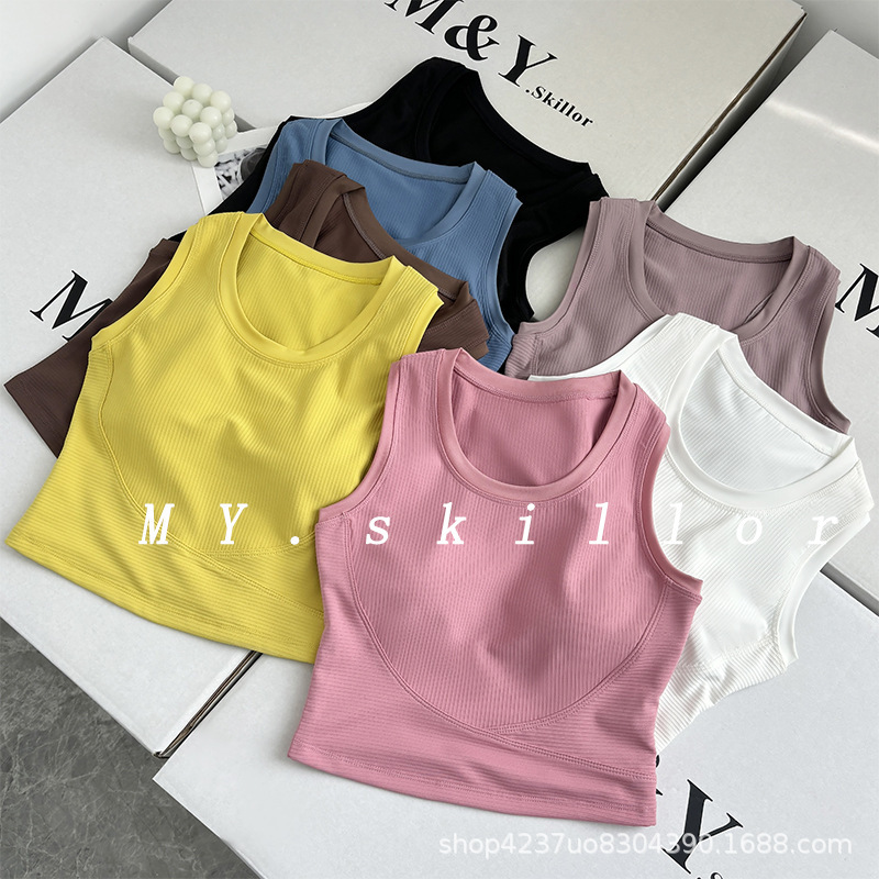 Lulu Bling Exclusive Yoga Round-Neck Vest Sports Bra with Fixed Chest Pads, Shock-Absorbing, Running, Beautiful Back Design for Women