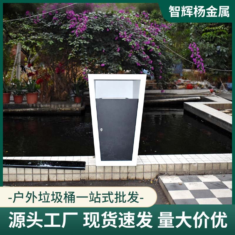 户外不锈钢果皮箱大号商用环卫金属垃圾桶城市市政公共场合专用