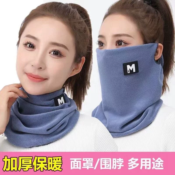 Thickened and Enlarged Ear-Hanging Mask, Autumn and Winter Warm Neck Scarf, Unisex Neck Protector, Outdoor Cycling Windproof Mask