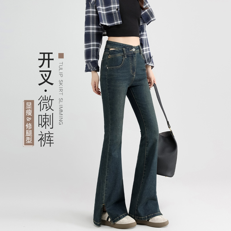 Women's Flared Jeans 2026 New Spring and Autumn High-Waisted Slimming Split Elastic Skinny Fit Blue Bell-Bottom Pants Women's Flared Jeans 2026 New Spring and Autumn High-Waisted Slimming Split Elastic Skinny Fit Blue Bell-Bottom Pants