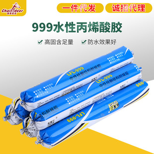 Դ�^�S�Ҙ�ܽ�m995���Թ�ͪ�Y���ͺ��z �νM�����Թ̻��ͺ�Y���z