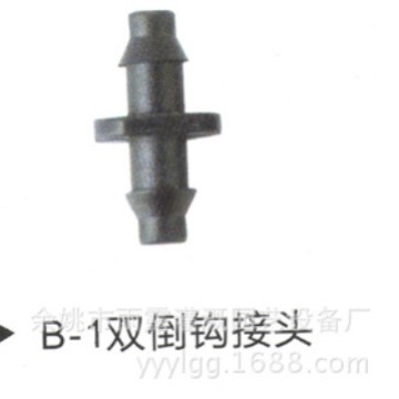 宁波厂家供应303黑色喷嘴 塑料喷嘴PVDF塑料喷嘴塑料清洗喷嘴