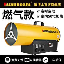 ���Iȼ��ȡů���Bֳ��ů�L�C�������rҺ����ȡů���L�C���I���ؙC