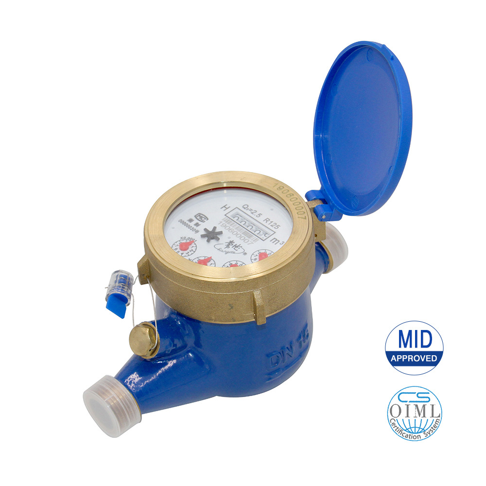 旋翼式干式冷水水表