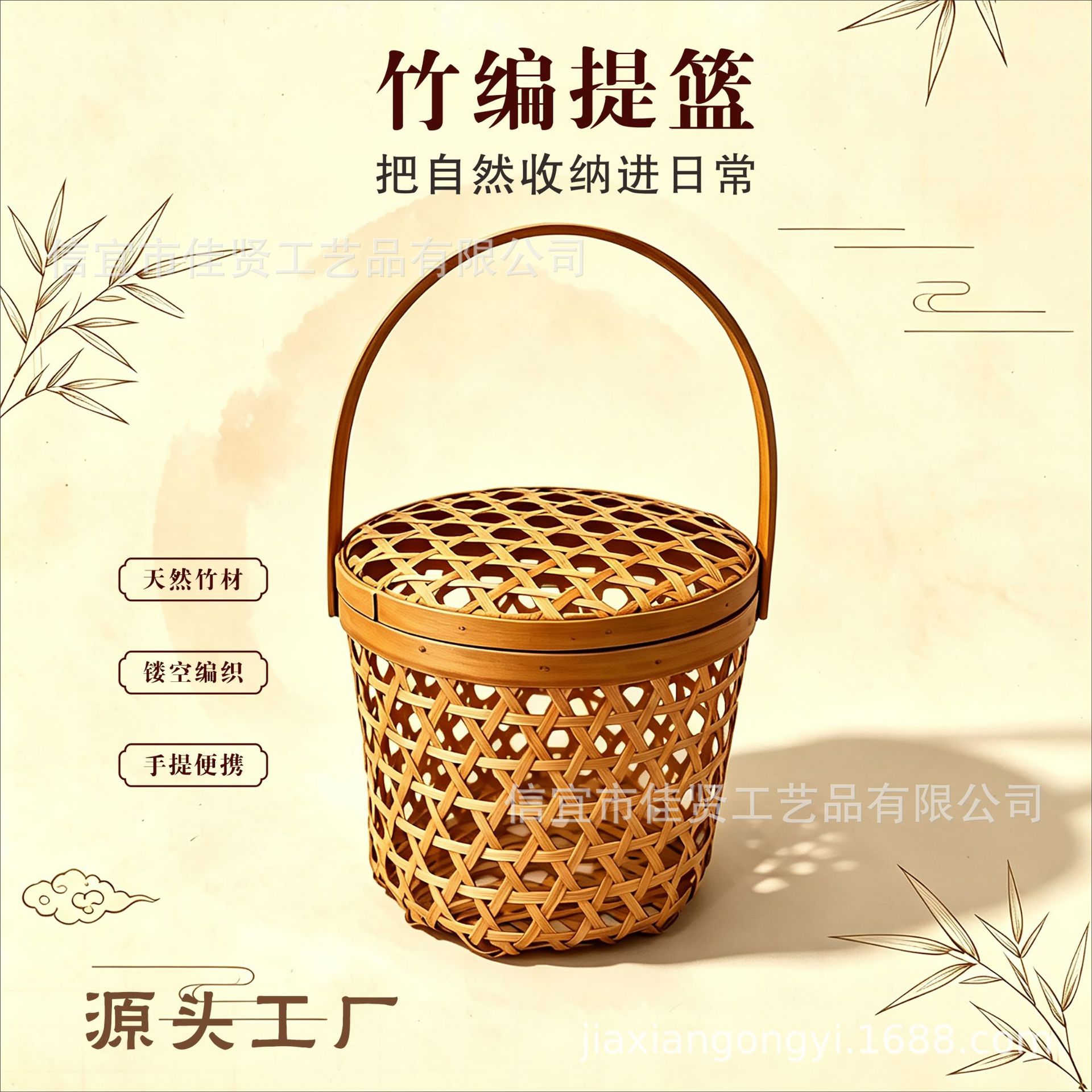 端午竹编粽子篮带盖手提礼品篮原生态竹编镂空伴手礼包装篮现货批办公、文化实拍产品高清图