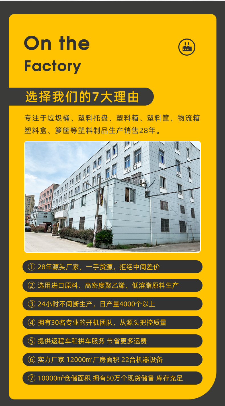 圆箩_02.jpg