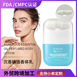 液态精华;面霜;洁面产品